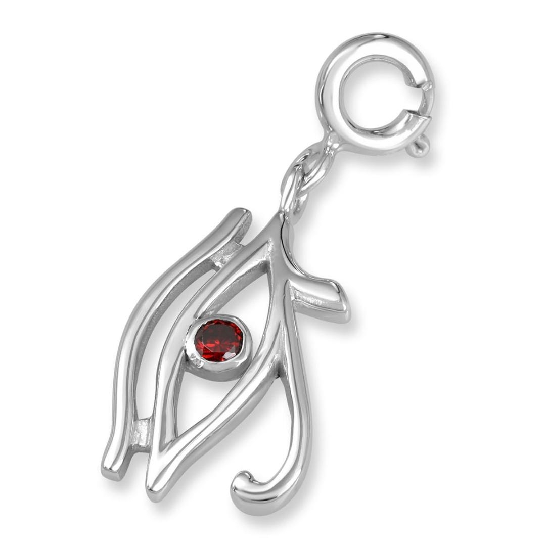 Israel Museum Silver Eye of Horus Clip-on Charm - 1