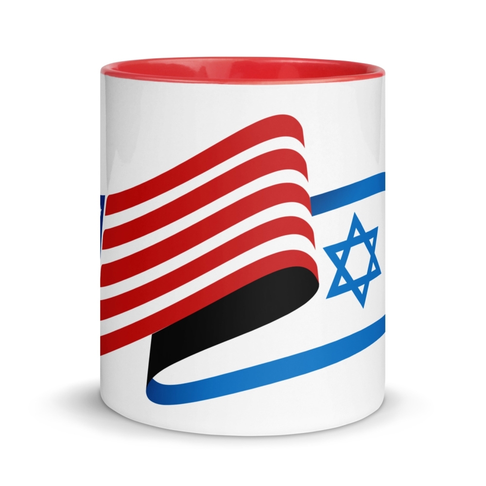 Israel & USA Mug with Color Inside - 1