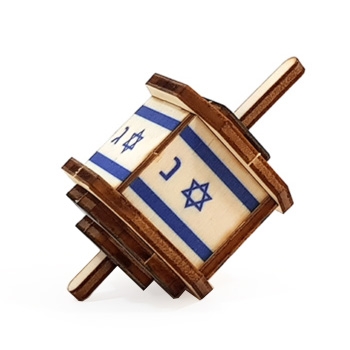 Israeli Flag Dreidel: Do-It-Yourself 3D Puzzle Kit - 1