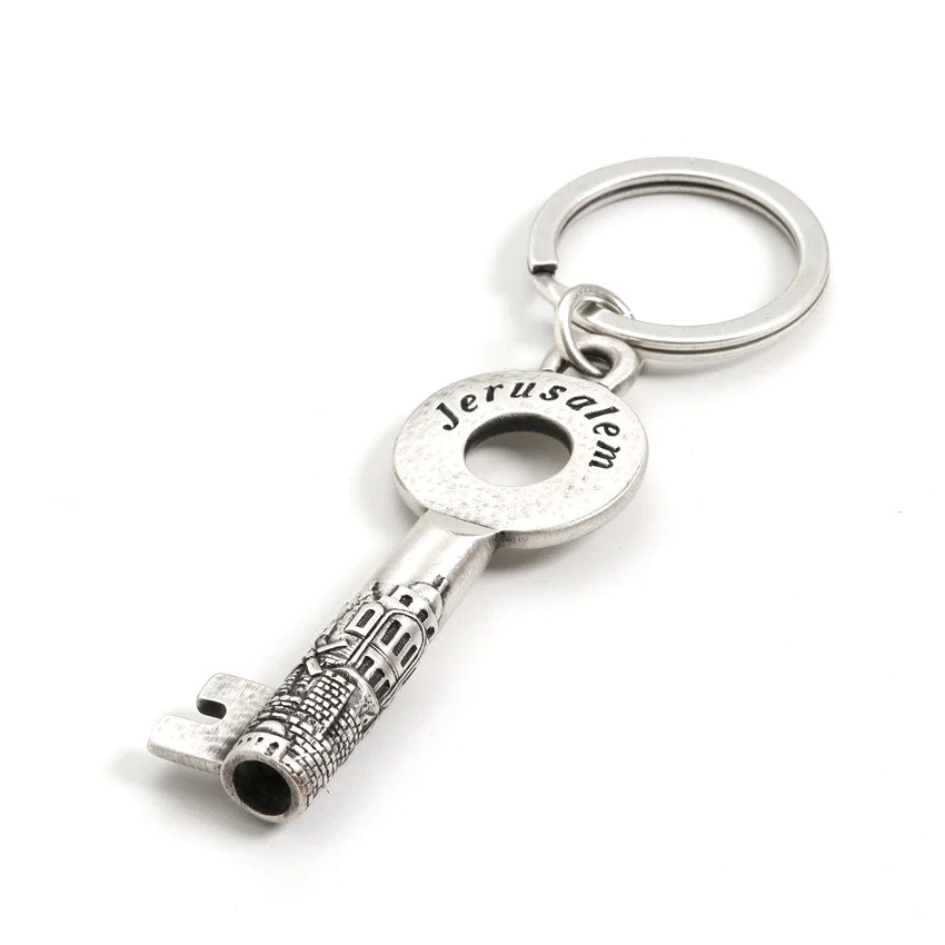 Danon Jerusalem Keychain Key Ring - 1