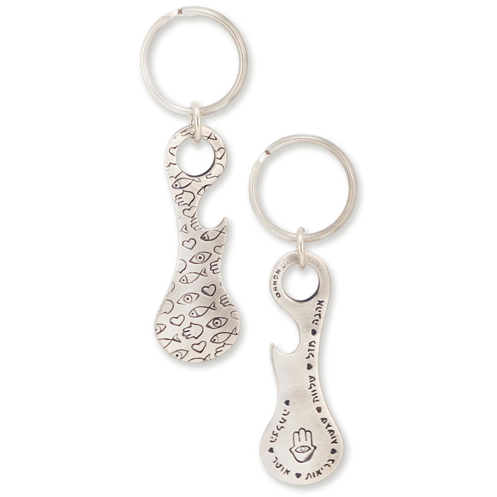 Danon Decorative Bottle Opener Key Ring with Charms - 1