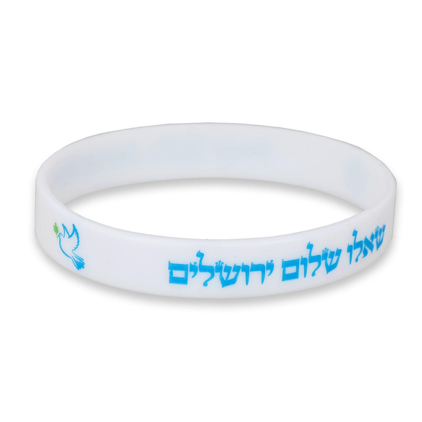 Rubber Bracelet - Pray for the Peace of Jerusalem - 3