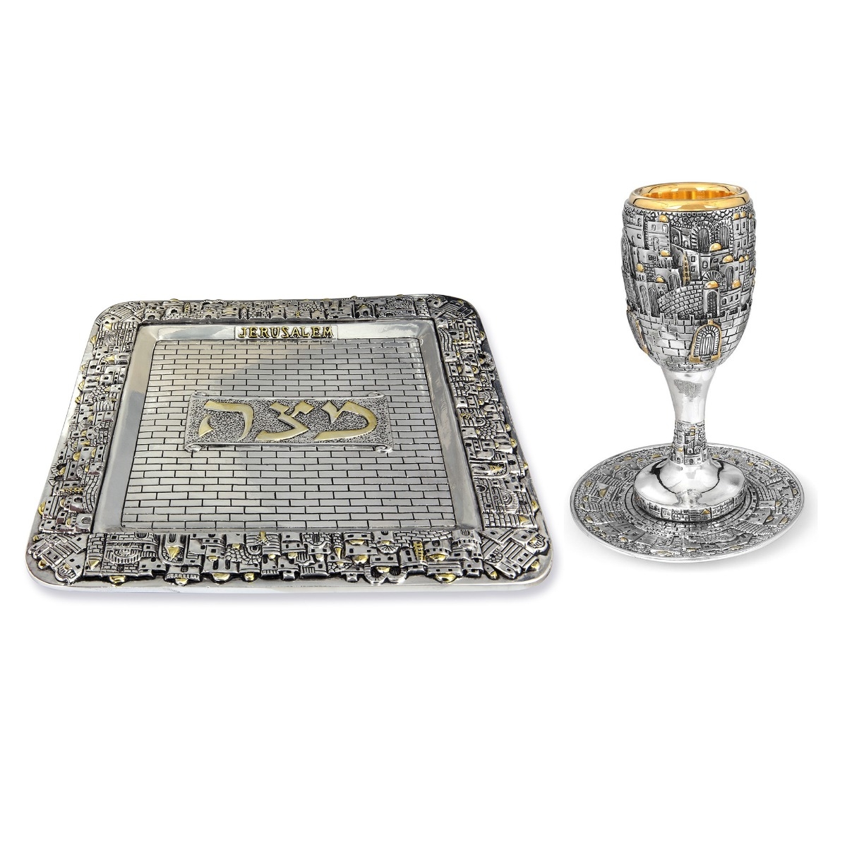 Passover Gift Set With Jerusalem Design - 1