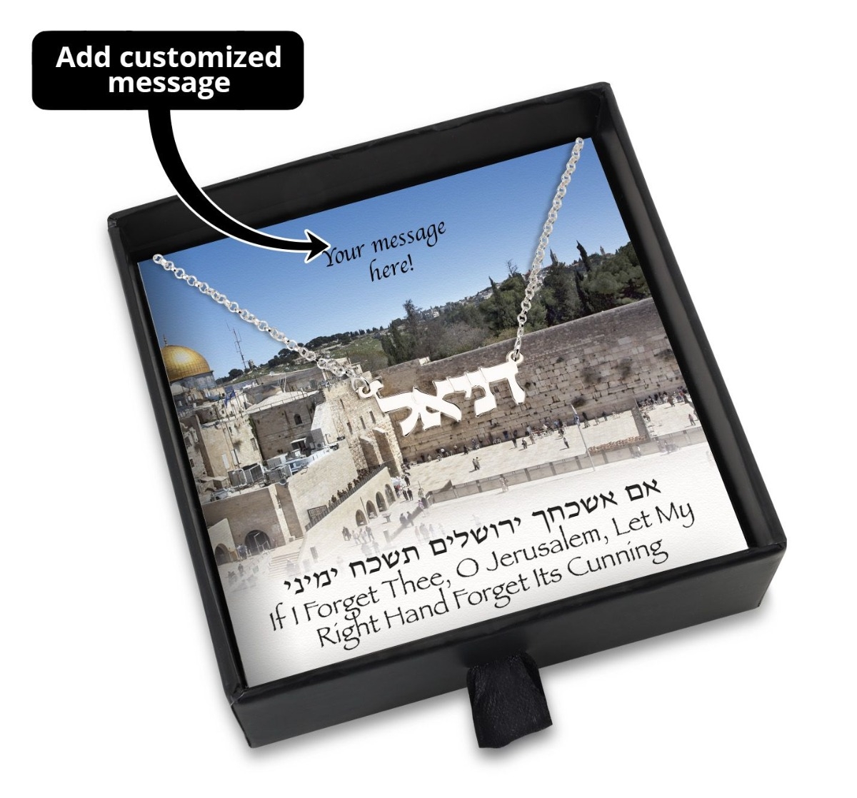 Jerusalem Gift Box With Customizable Hebrew Name Necklace - Add a Personalized Message For Someone Special!!! - 1