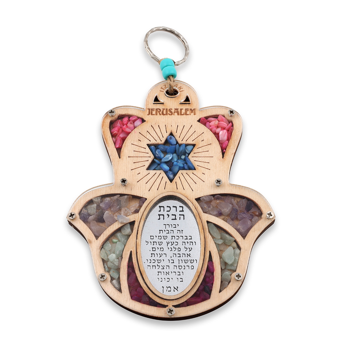 Wooden Jerusalem Hamsa Hebrew Home Blessing Wall Hanging with Star of David and Natural Multicolored Stones from Israel - 1
