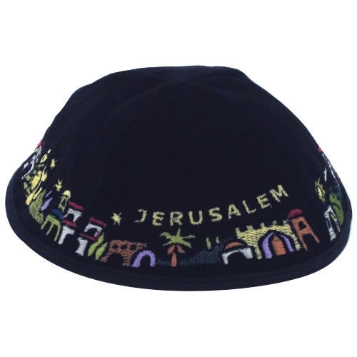 Jerusalem Velvet Embroidered Kippah - Blue - 1