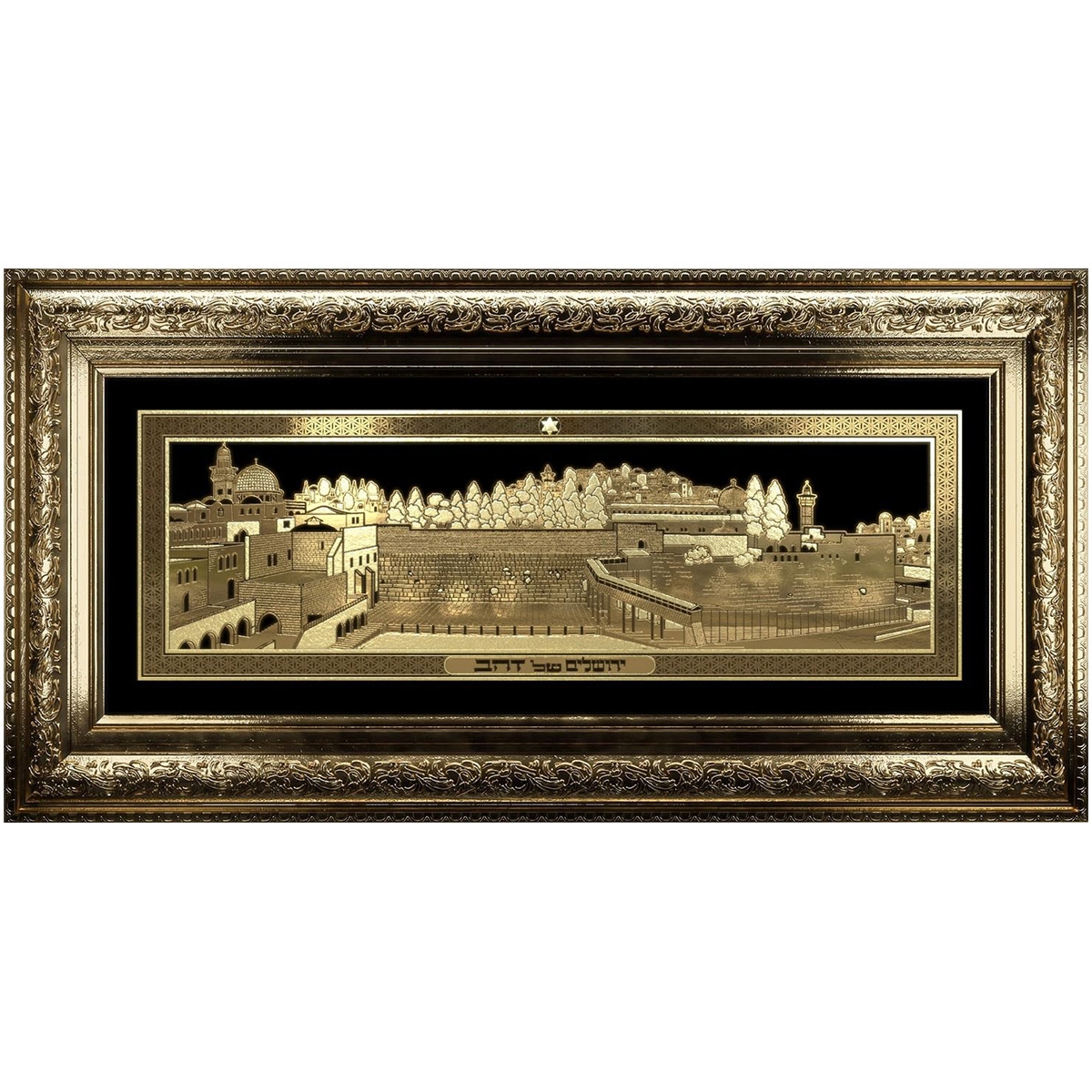 Jerusalem of Gold: 24K Gold Plated Extra Large Wall Art  - 1