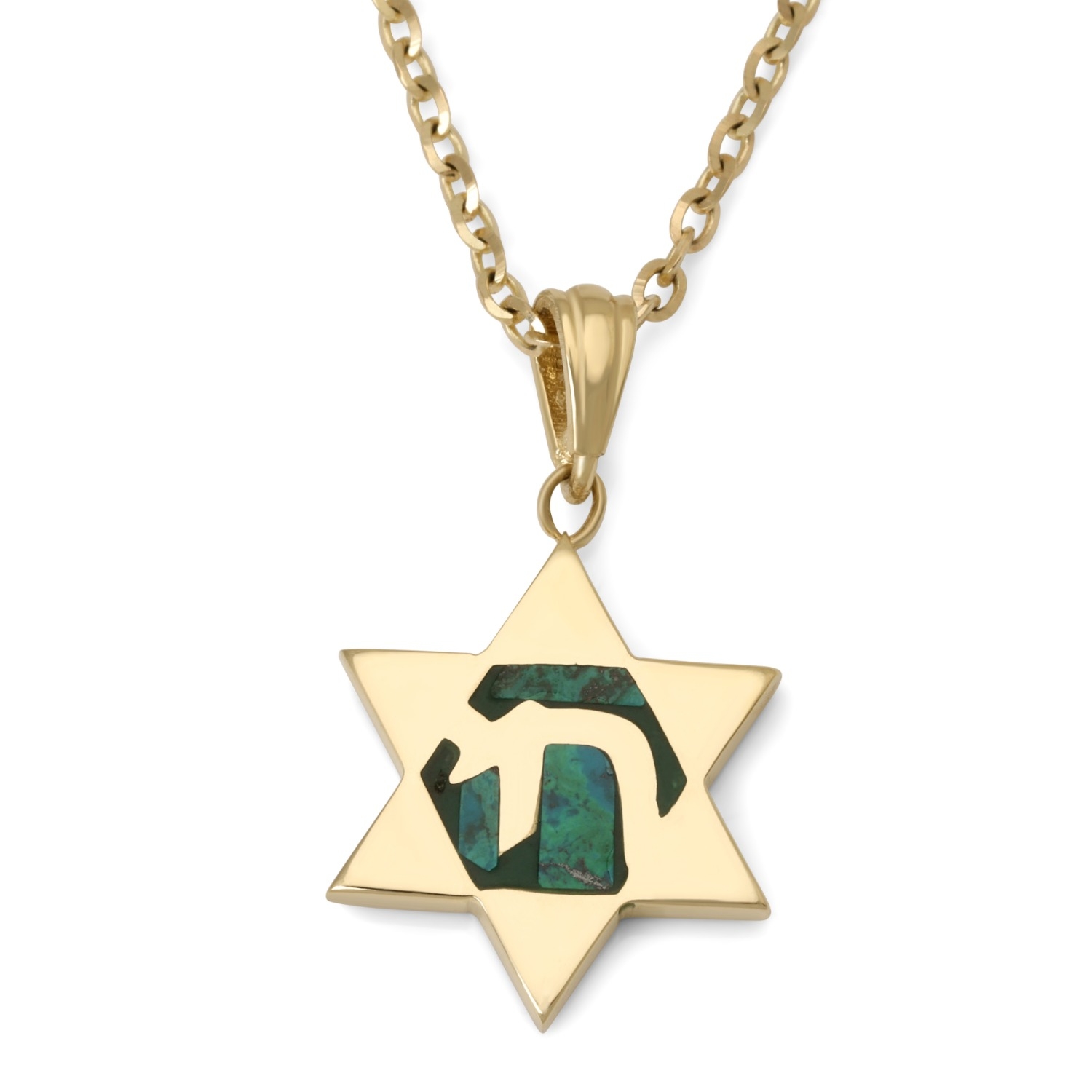 14K Gold Star of David with Chai on Eilat Stone Pendant Necklace - 1