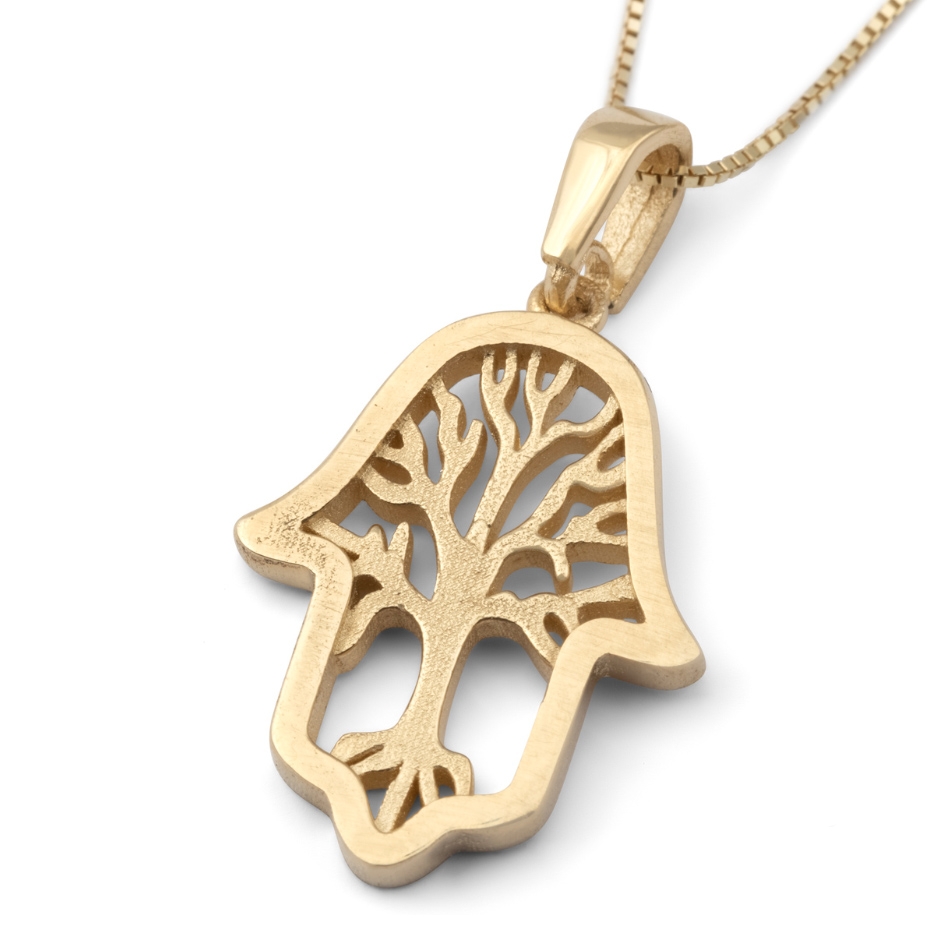 14K Gold Hamsa Pendant Necklace With Tree of Life Design - 1