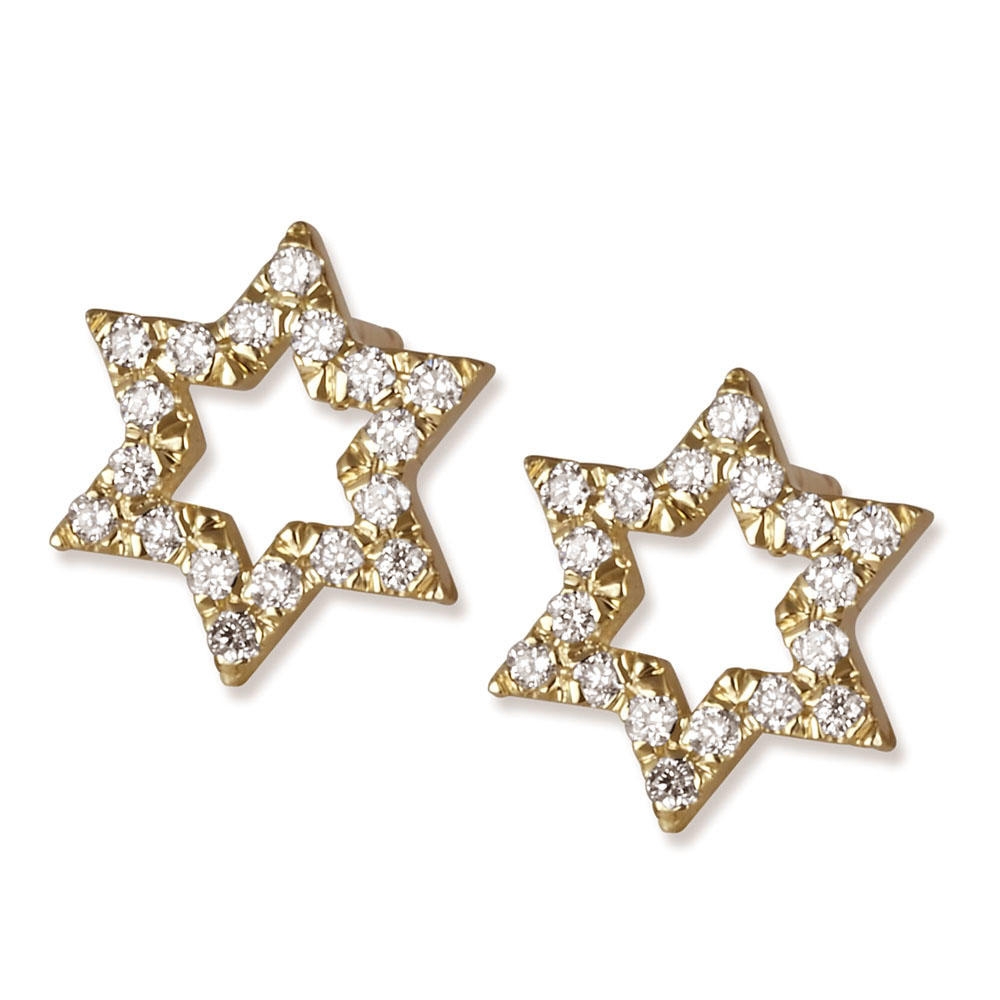14K Yellow Gold Double Star of David Diamond Earrings - 1