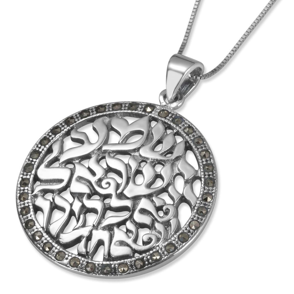 Sterling Silver "Shema Yisrael" Disk Pendant with Swiss Marcasite - Large - 1