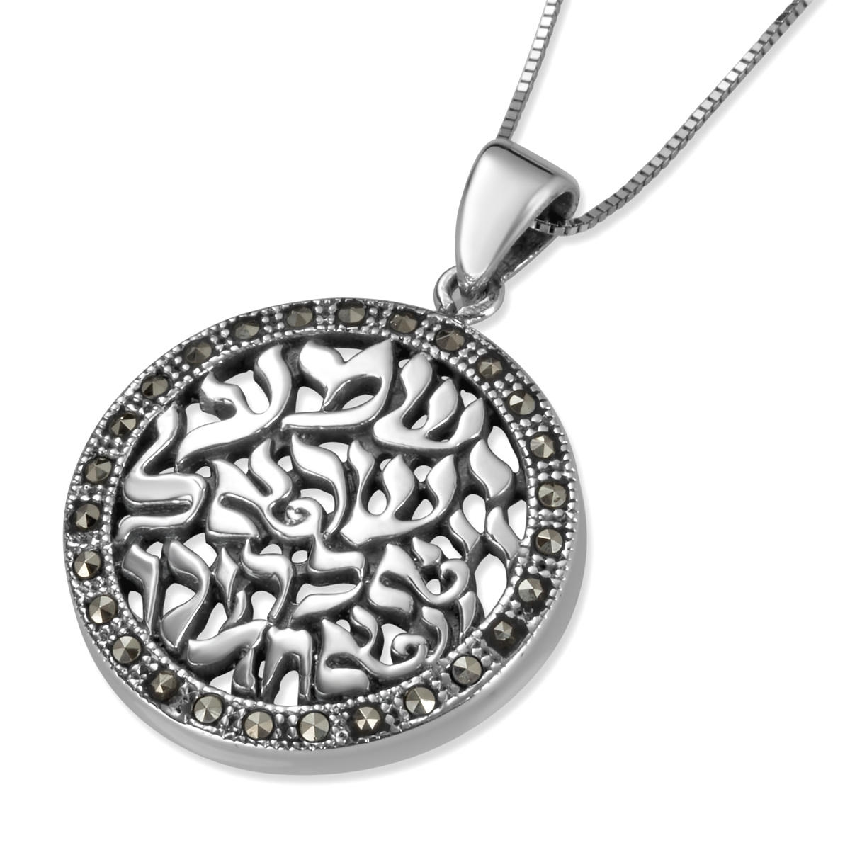 Sterling Silver "Shema Yisrael" Disk Pendant with Swiss Marcasite - 1