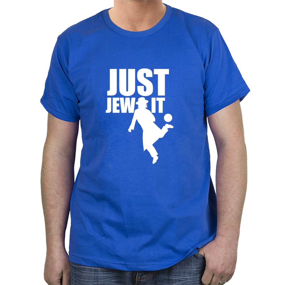  Just Jew It T-Shirt. Variety of Colors - 5