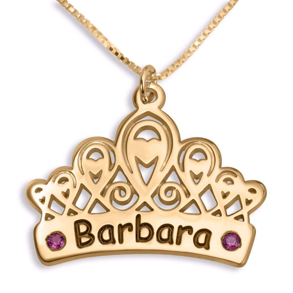 Double Thickness Gold-Plated Tiara Necklace (English/Hebrew)  - 1