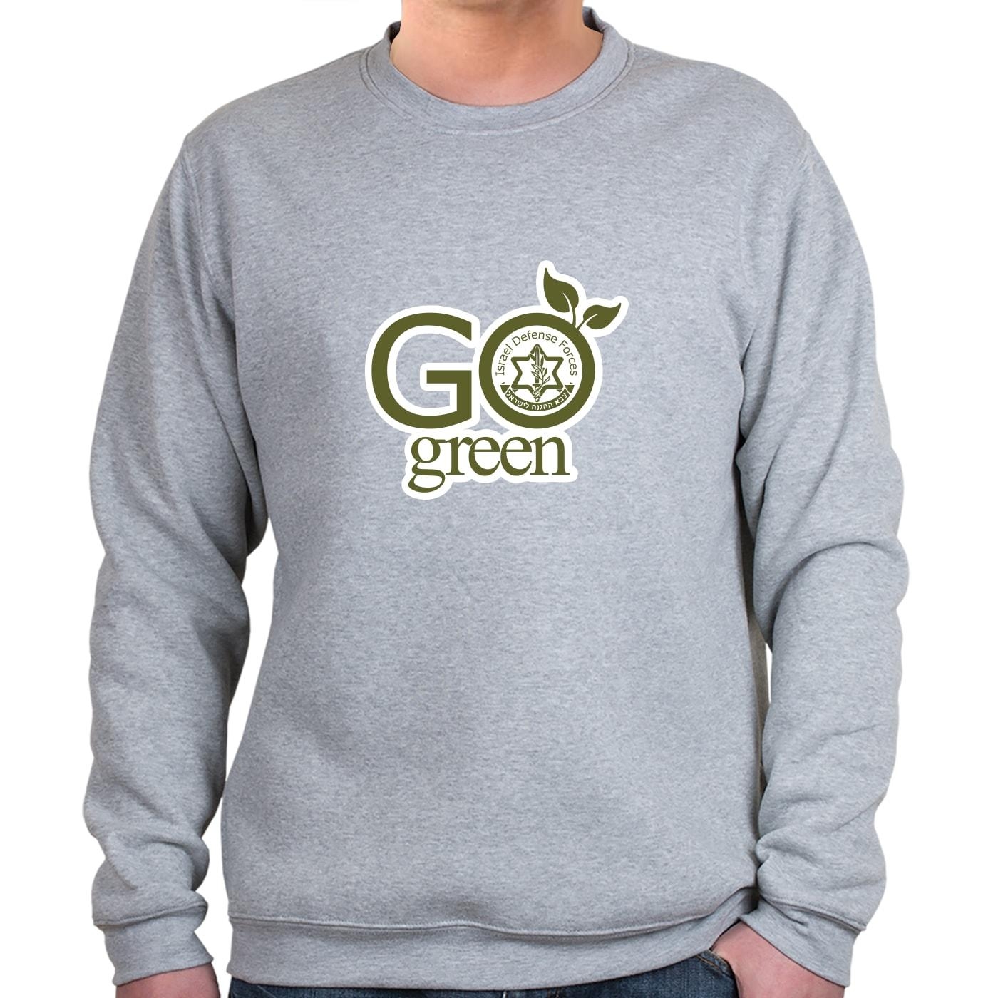 Go Green Sweatshirt with IDF Insignia (Choice of Colors) - 2
