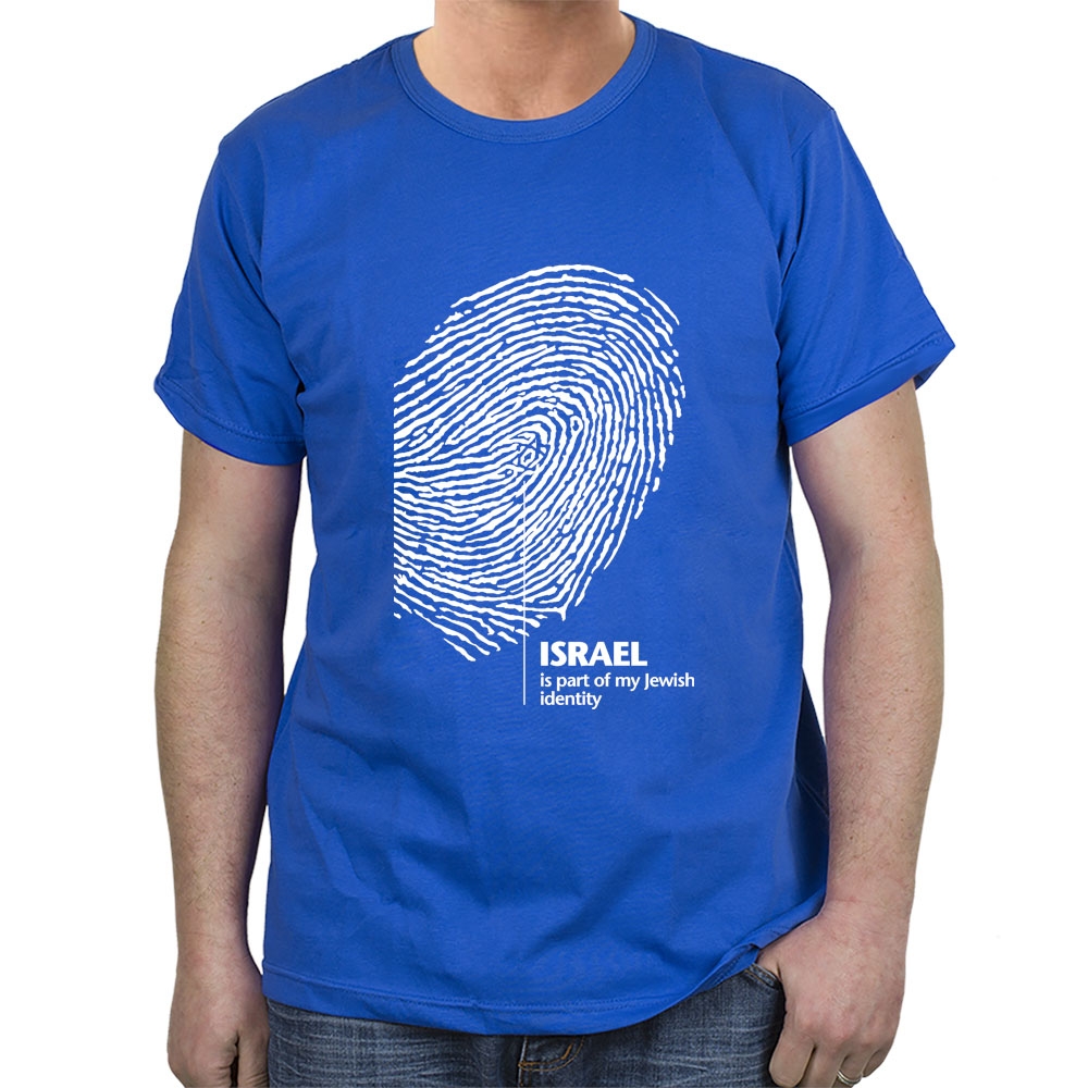 Israel T-Shirt - Jewish Identity Fingerprint. Variety of Colors - 4