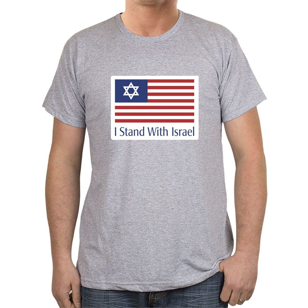 I Stand With Israel T-Shirt - American Flag. Variety of Colors - 1