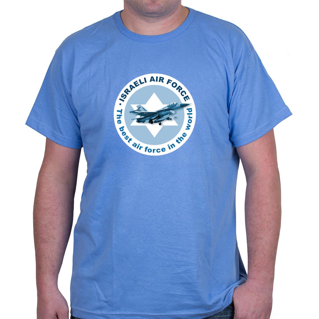  Israeli Air Force T-Shirt - Best in the World (F16). Variety of Colors - 5