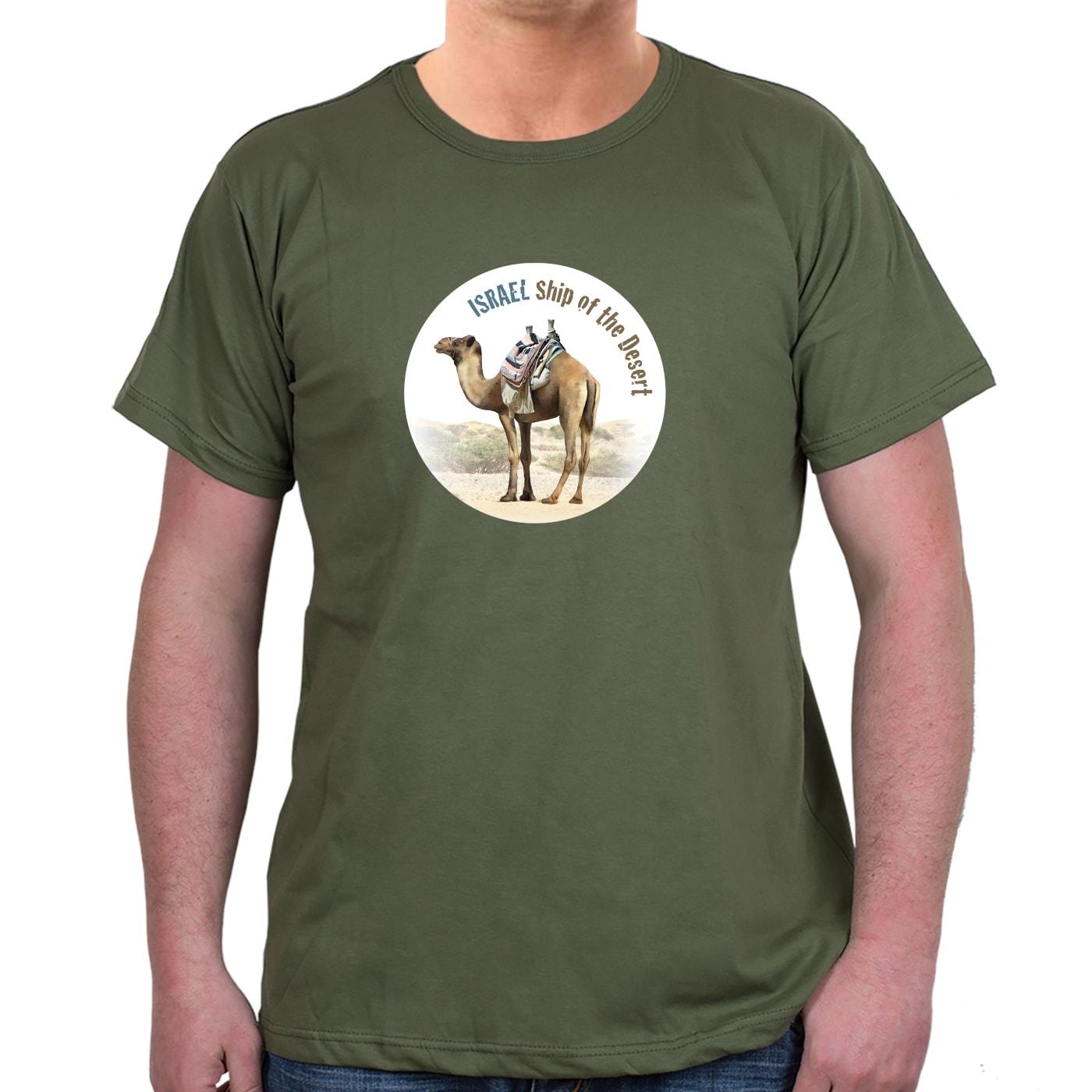 Israel T-Shirt - Ship of the Desert. Variety of Colors - 6