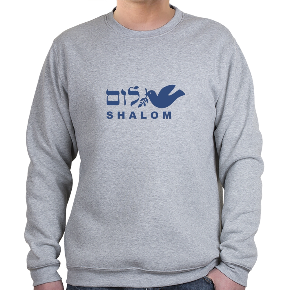 Israel Sweatshirt - Shalom Dove. Variety of Colors - 3
