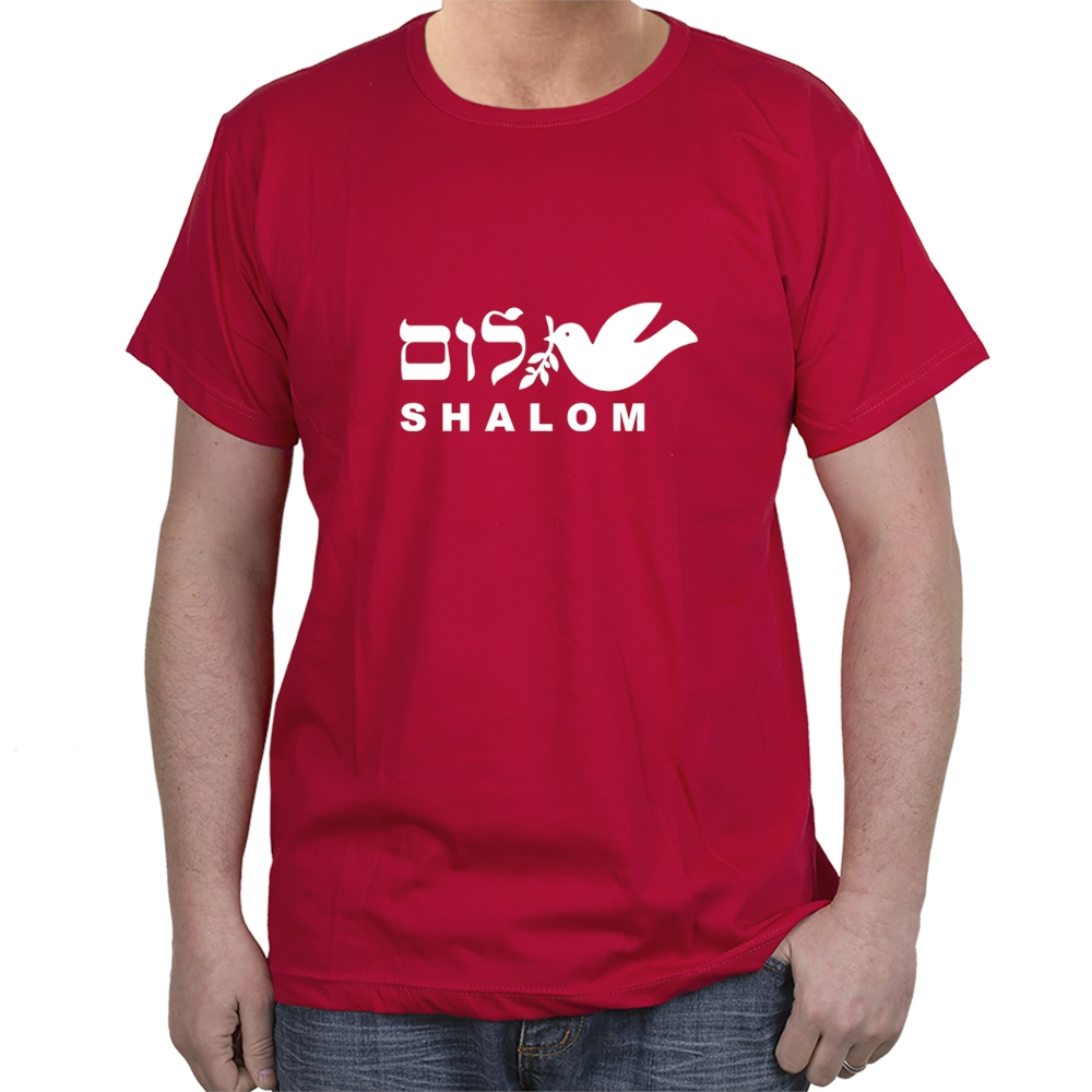  Israel T-Shirt - Shalom Dove. Variety of Colors - 1