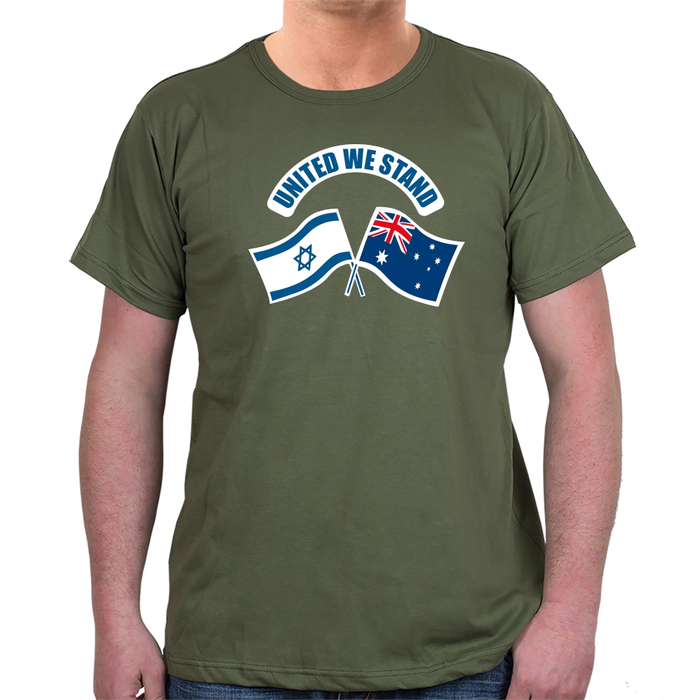 Israel - Australia United We Stand T-Shirt (Choice of Colors) - 7