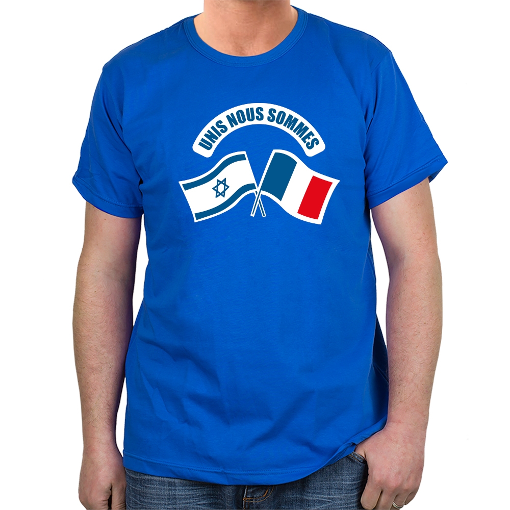 Israel - France We Are United T-Shirt (Choice of Colors) - 5