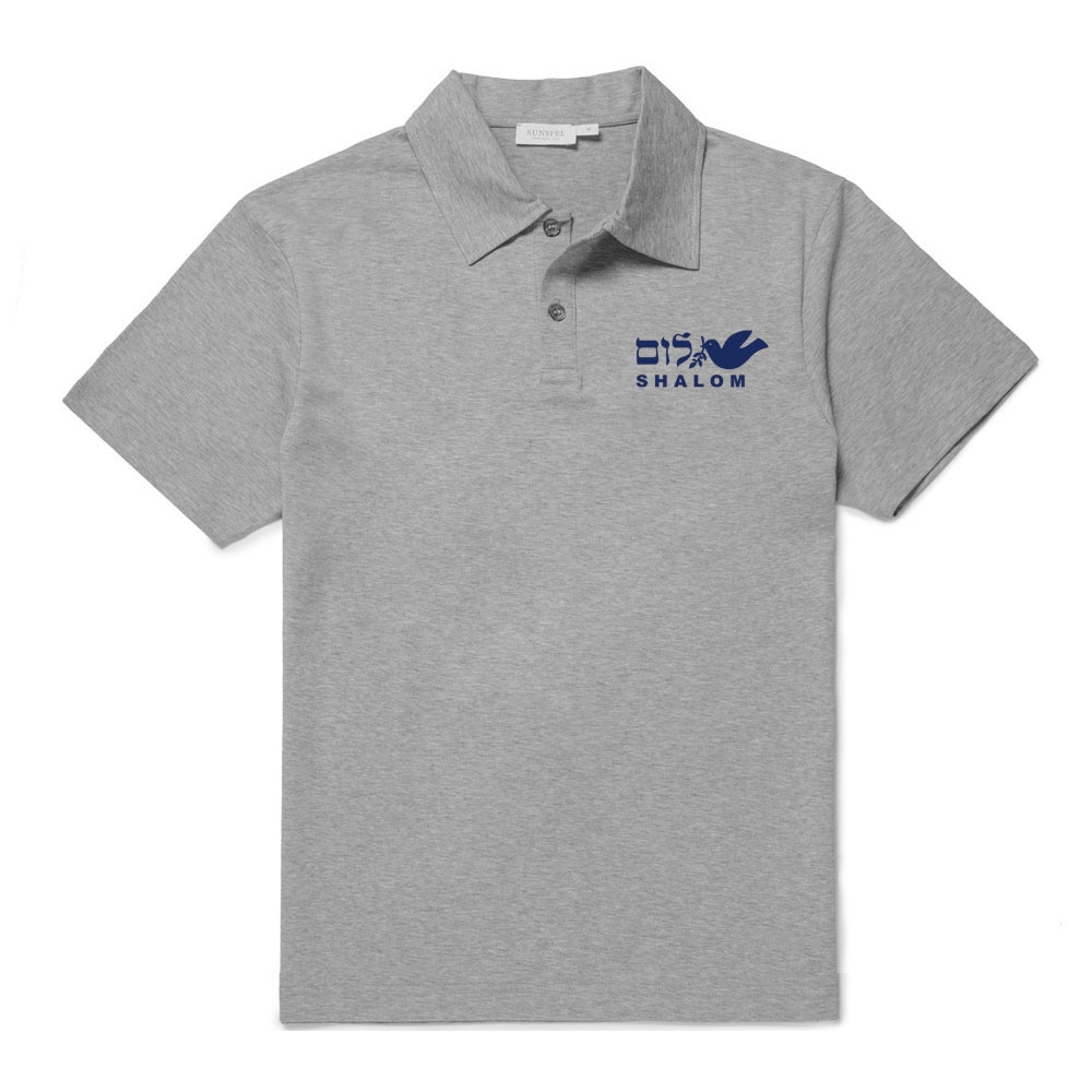 Shalom Dove of Peace Printed Polo Shirt (Choice of Colors) - 1