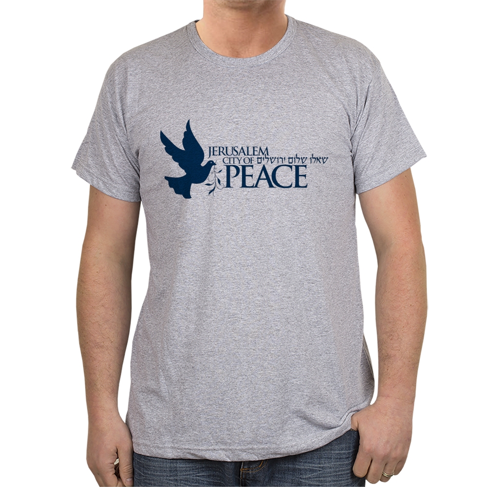 Jerusalem City of Peace T-Shirt. Variety of Colors - 3