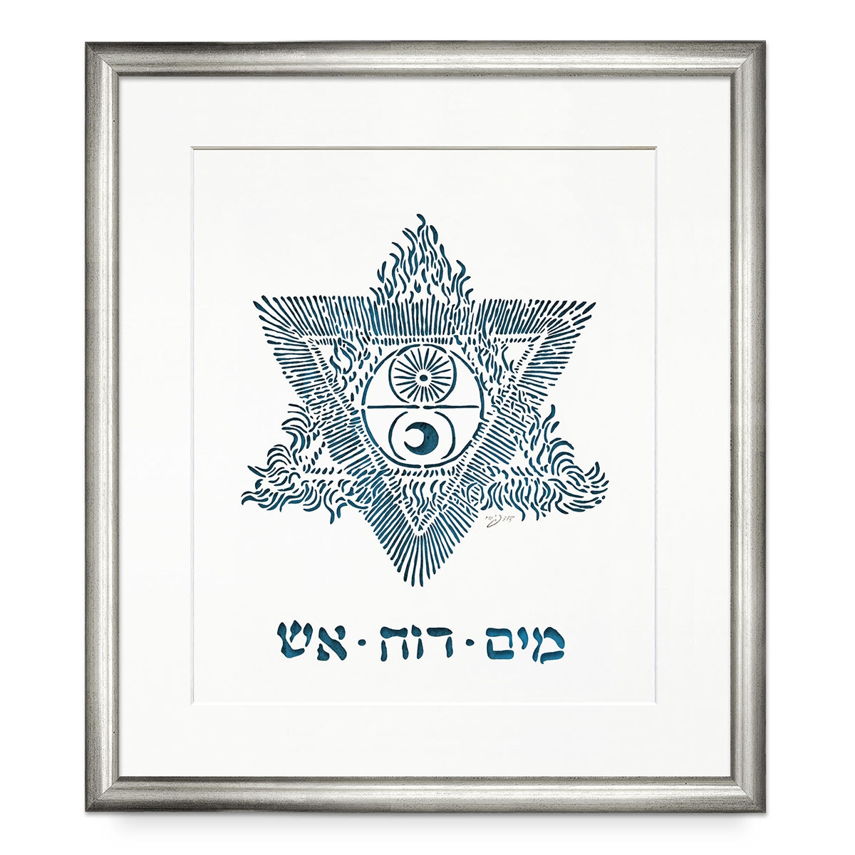 Three Elements (Kabbalah). Artist: David Fisher. Laser Paper-cut - 1
