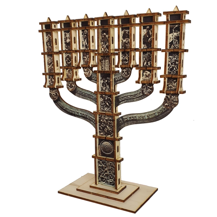 The Knesset Menorah: Do-It-Yourself 3D Puzzle Kit - 1