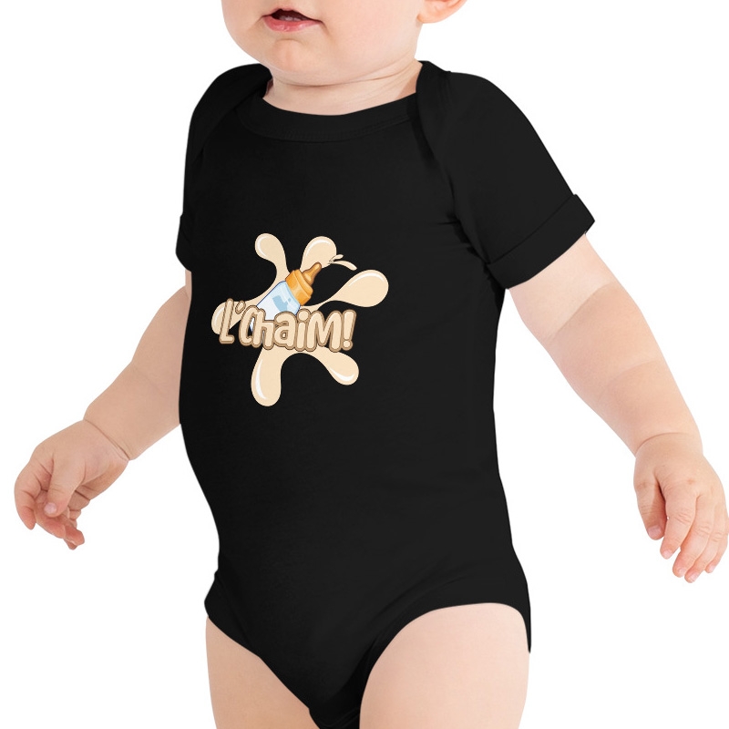 L'Chaim! (Cheers!) Short Sleeve Baby Bodysuit Onesie - 1