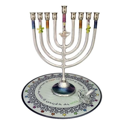 Lily Art Colorful Aluminium Dove of Peace Hanukkah Menorah with Decorate Plate and Dreidel - 1