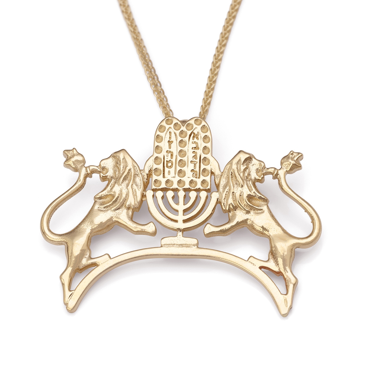 Handcrafted 14K Yellow Gold Lion of Judah Pendant Necklace With Ten Commandments and Menorah - 1