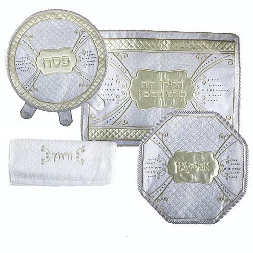 Luxury White and Gold Passover Set with Stone Embroidery  - 1