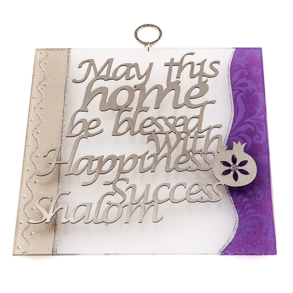 Lily Art Home Blessing Purple and Gray Wall Hanging – English  - 1
