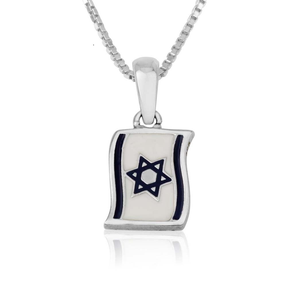Marina Jewelry 925 Sterling Silver Israeli Flag Necklace - 1