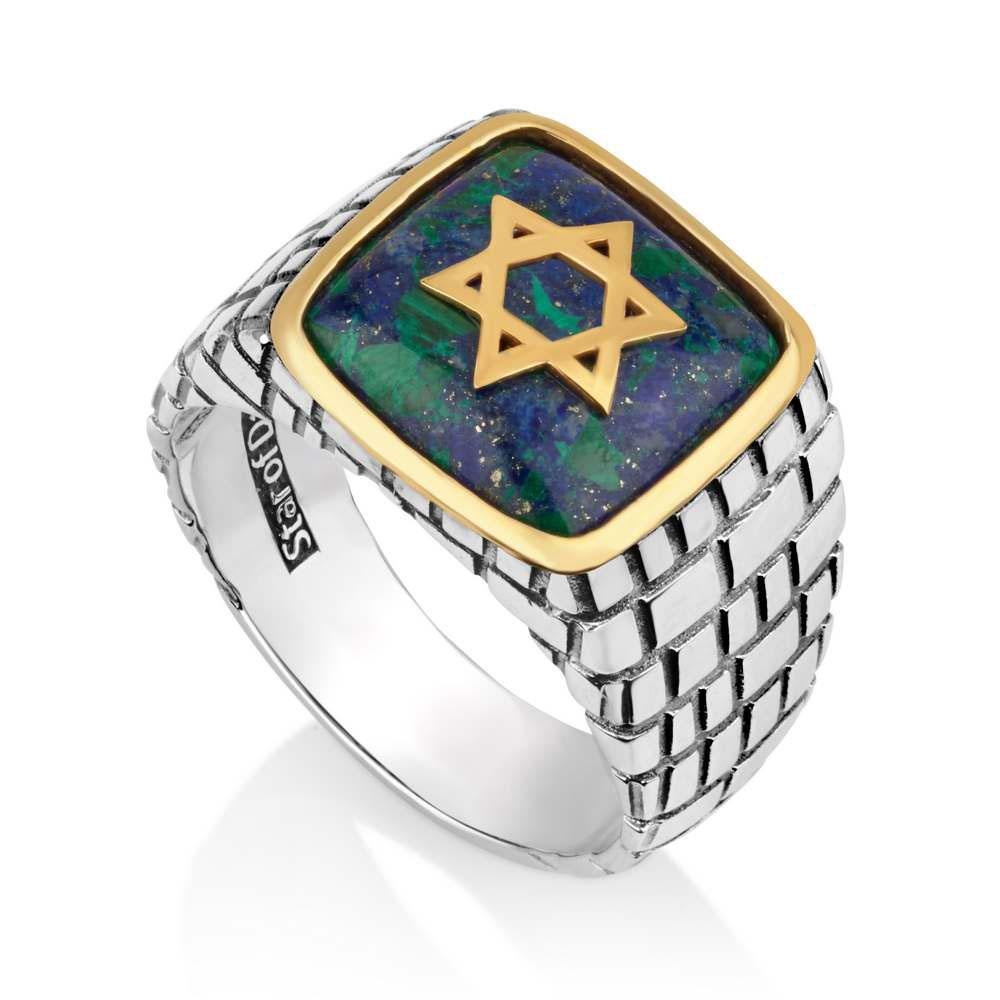 Marina Jewelry 925 Sterling Silver Men's Gold Plated Star of David Jerusalem Ring with Eilat Stone - 1