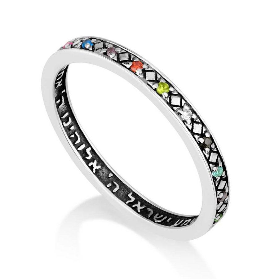 Marina Jewelry 925 Sterling Silver Shema Yisrael Ring with Mixed Colored Gemstones - 1