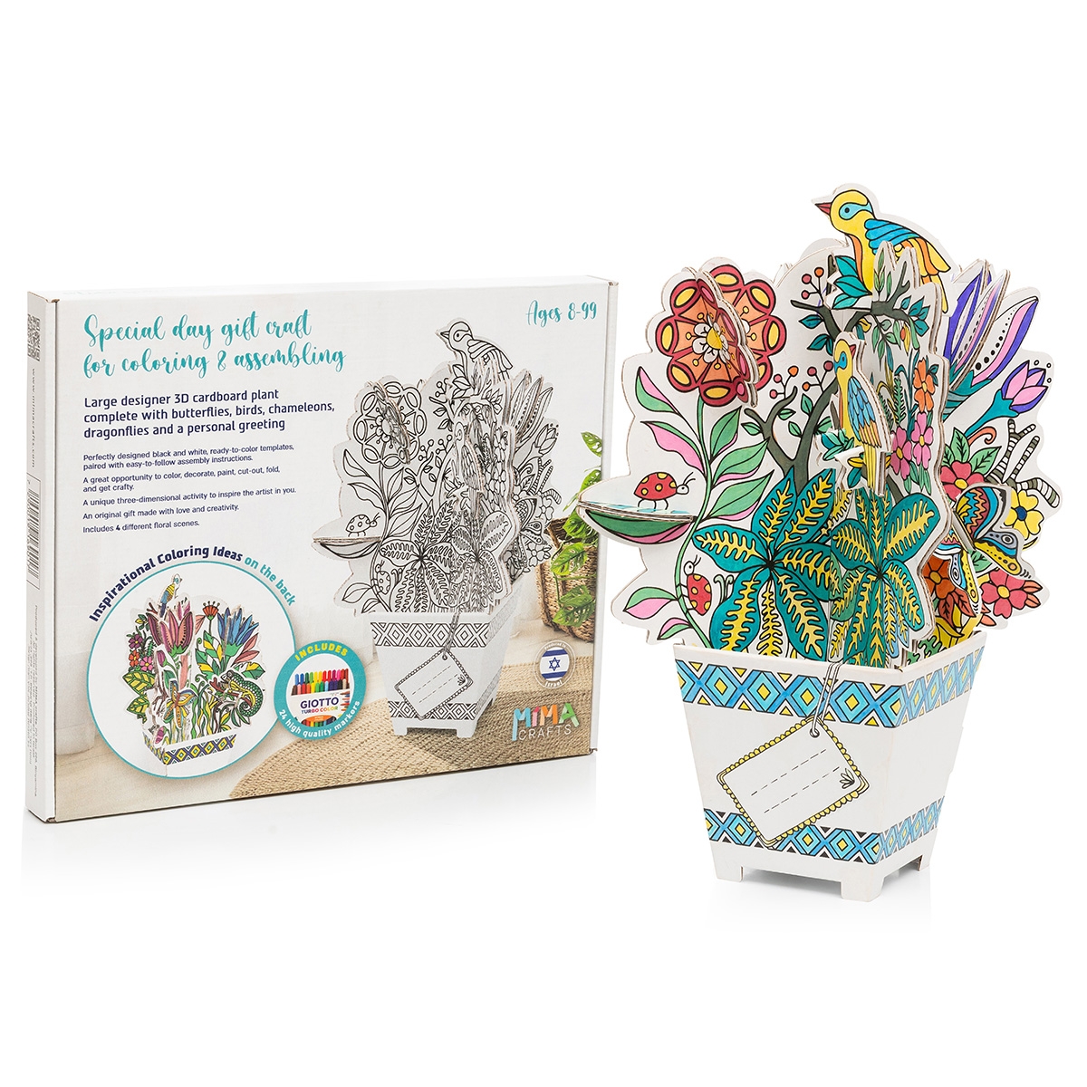DIY 3D Kids Plant Special Gift Craft Set - 1