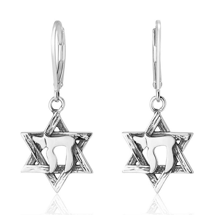 Marina Sterling Silver Star of David and Chai Earrings - 1