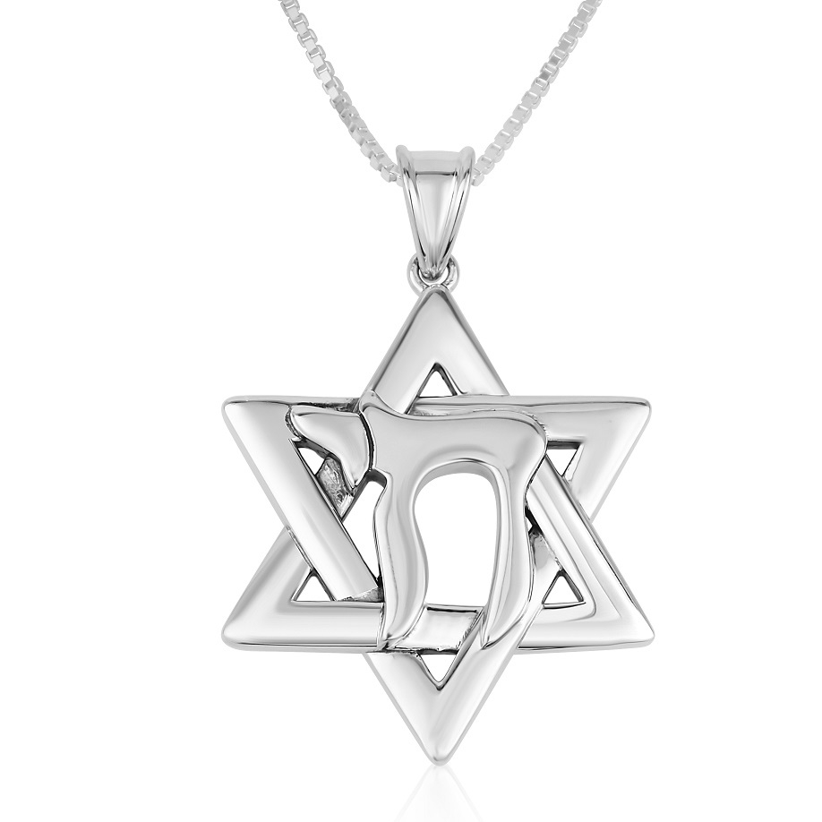 Sterling Silver Star of David Pendant Necklace with Chai - 1