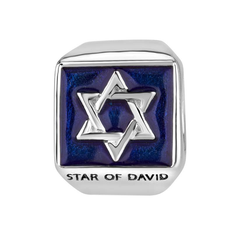Marina Jewelry Geometric Star of David Blue Enamel Sterling Silver Charm  - 1