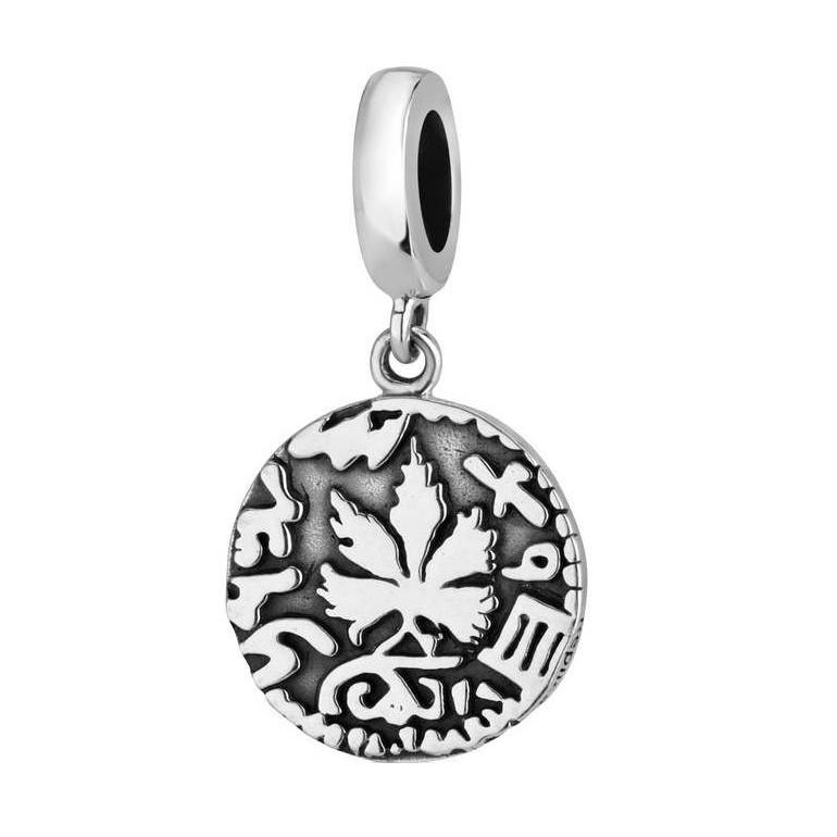 Marina Jewelry Silver Ancient Coin Pendant Charm - 1