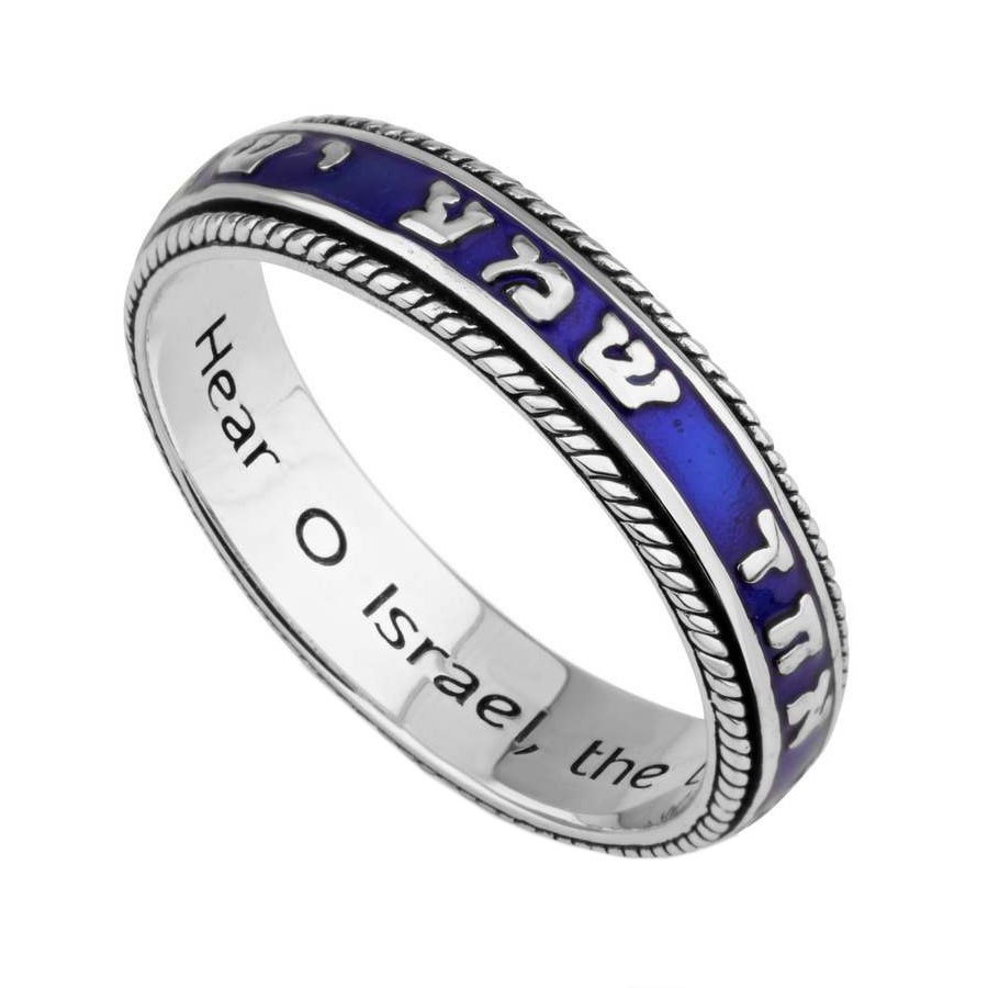 Sterling Silver and Blue Enamel Shema Yisrael Ring (Deuteronomy 6:4) - 1