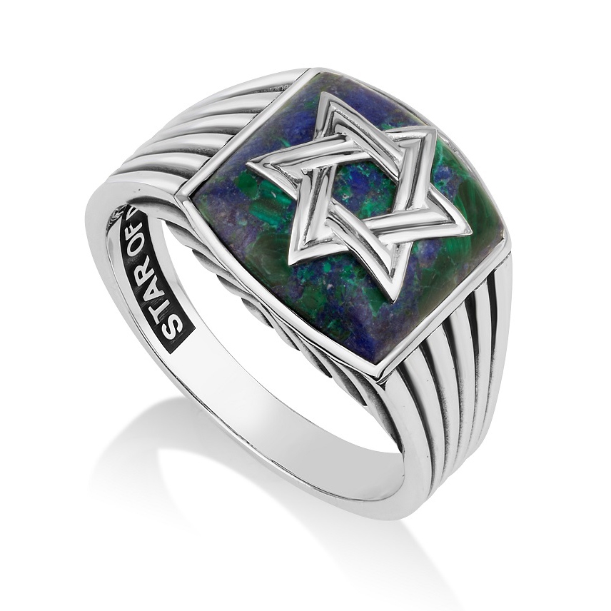 Men's Sterling Silver Ring with Star of David on Eilat Stone  - 1