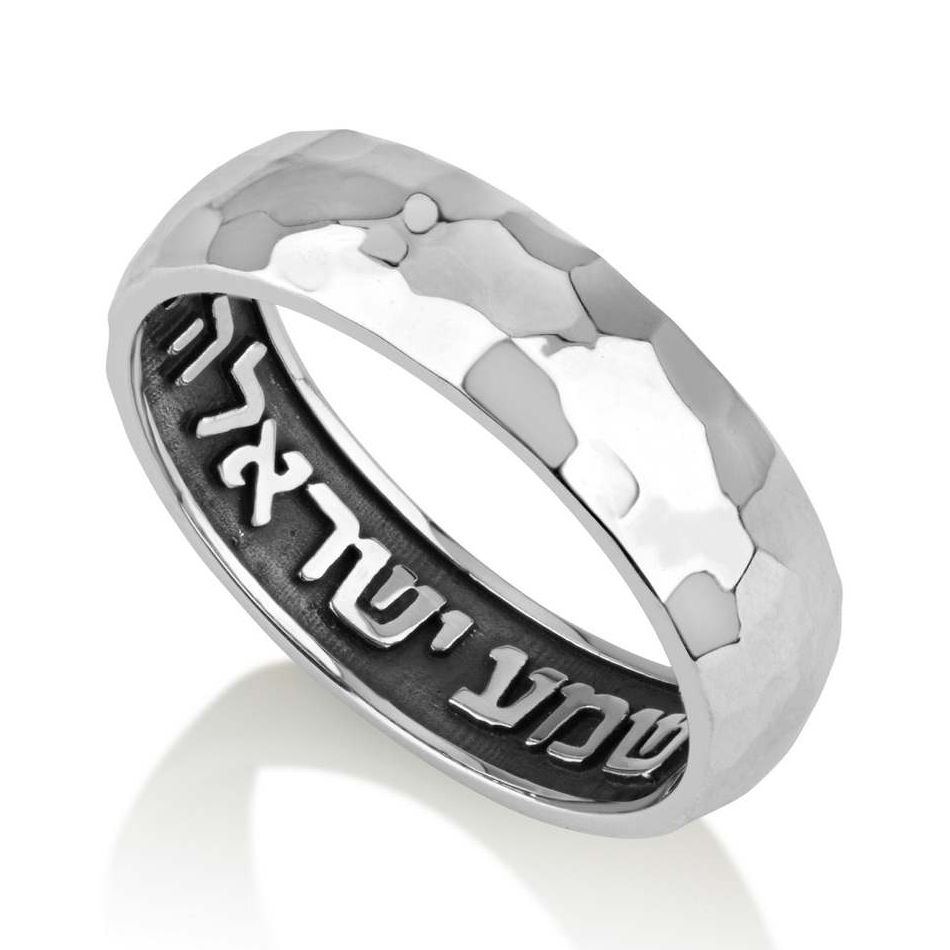 Marina Jewelry Sterling Silver Hammered Ring with Shema Interior - Deuteronomy 6:4 - 1