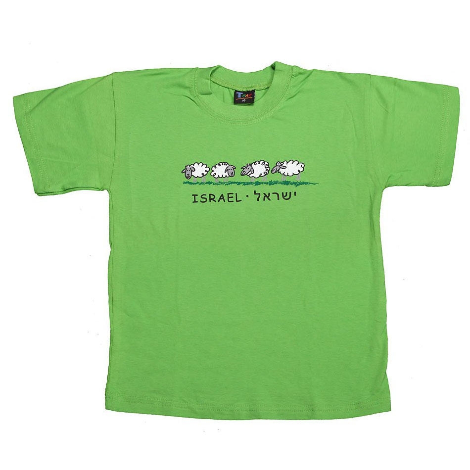 Israel Sheep Kids T-Shirt. Kiwi Green - 2