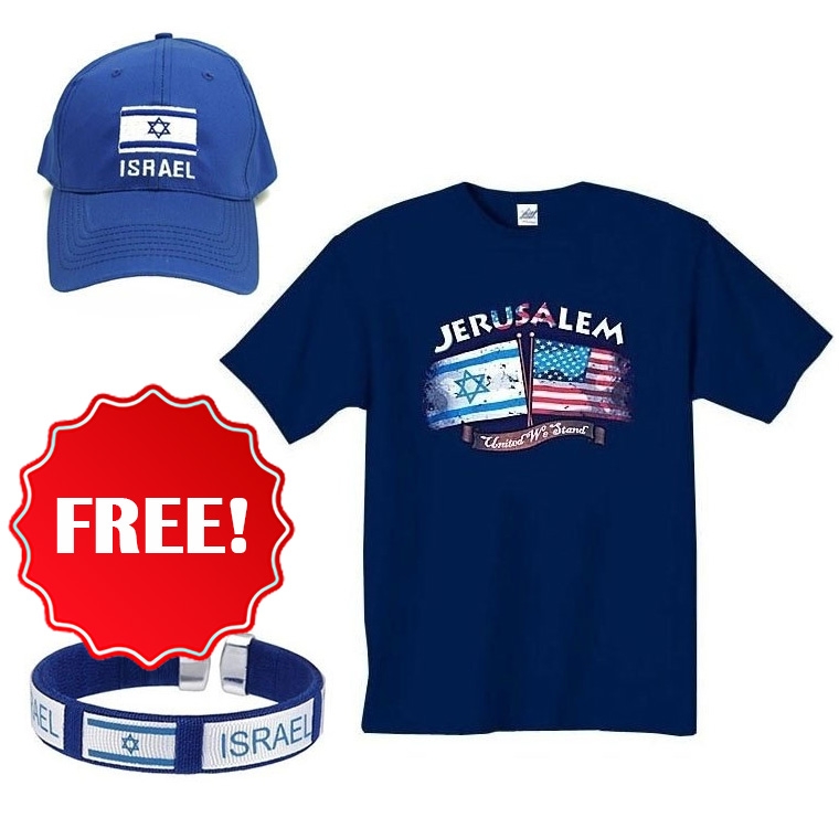 Support Israel Gift Set - Buy T-Shirt & Cap and Get a Bracelet For Free!!! - 1