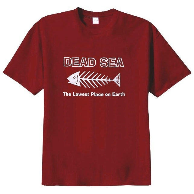  Dead Sea T-Shirt - Fish Skeleton. Red - 1